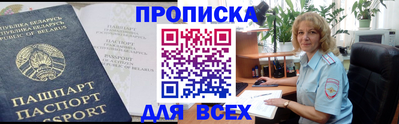 форма 3 в Тайге
